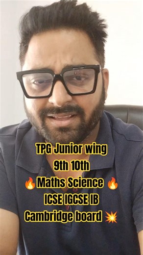 TPG Physics Globe class 9th class10th maths science #icse #igcse #ibboard #cbse #internationalboard
