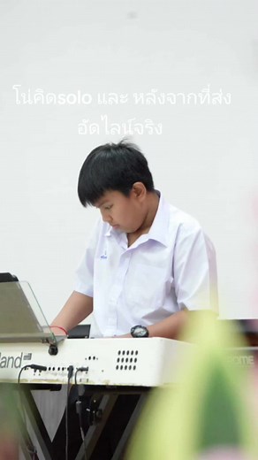 #คิดงานไม่ออกบอกลูก #รับทําเพลง #จูโน่ดุริยกร #วิชากรยาคง #