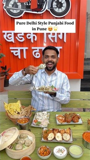 Dhaba style Restaurant in Pune