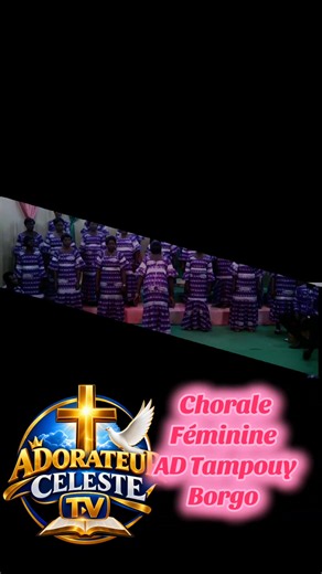 Chorale Féminine AD Tampouy Borgo — Temple Rama Yaa Samarie Poaka