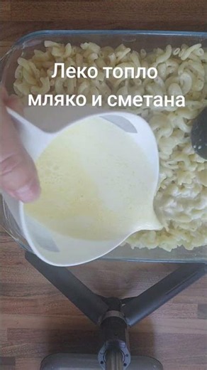 Макарони на фурна без яйца 🍝 | Със сирене, кафява захар и бабини хитринки
