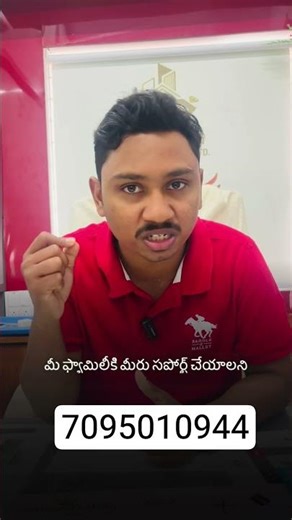 Earn daily in Hyderabad 7095010944 #freelancer #parttimejob #jobalert #workfromhome #jobsearch