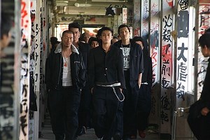 CROWS ZERO 2||PERTARUNGAN ANTAR SEKOLAH||SUZURAN MELAWAN HOUSEN | Clip Movie