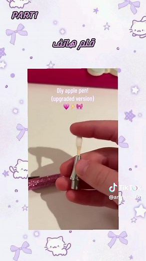 أفكار إبداعية لعمل قلم آي باد وصابون ورقي