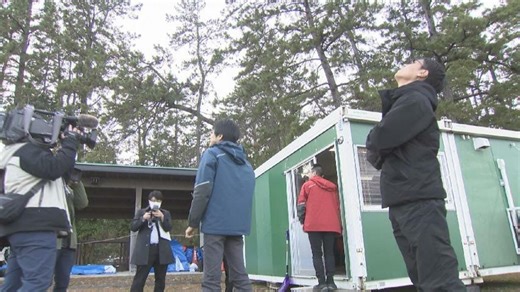 集中豪雨を防げるか…人工で雨雲を制御　千葉大・富大・富山県立大が実証実験 “ドライアイスの雲” 生成に「手ごたえ」富山県 | TBS NEWS DIG