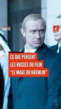 Ce que pensent les Russes du film "Le Mage du Kremlin" #shorts