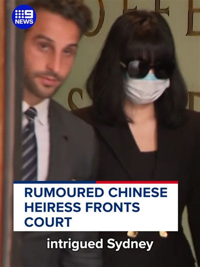 The mysterious owner of a $1.5 million Rolls Royce has admitted to breaching bail, after abandoning her eastern suburbs mansion without telling police. #News #NSW #Australia #Sydney #9News