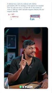 1 മിനുട്ട് കൊണ്ട് ഈ ചോദ്യം പഠിക്കാം