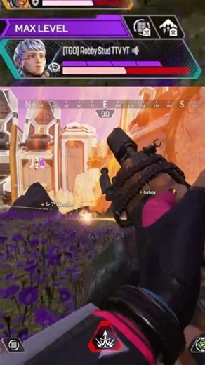 Devotion Dominance: The Return of the Best Weapon in Apex Legends #apexlegends #apex #gaming