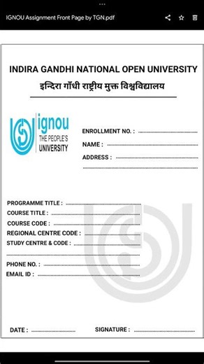 ignou front page #ignou#youtubeshorts