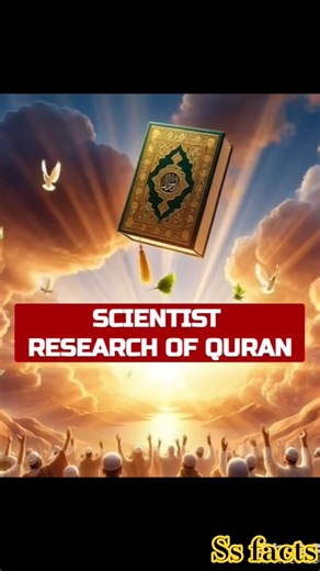 Scientists Shocked by Quran Research 🤯 | Quran & Science Facts