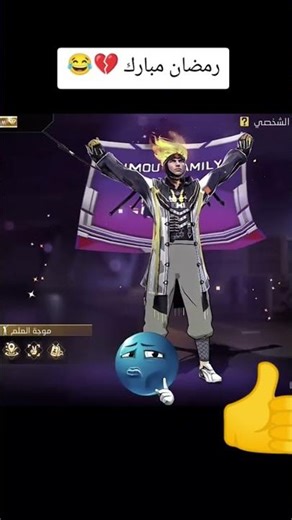 ٢٨ فبراير ٢٠٢٦