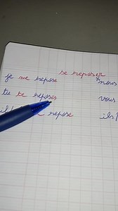 Les verbes #pronominaux 5 ème année primaire | Maitresse Houri Ramdane