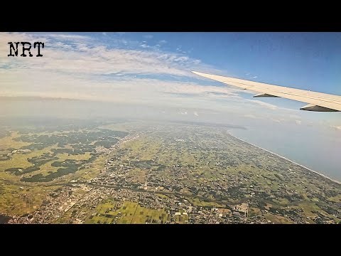 Narita international airport （NRT） Japan