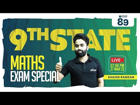 9TH CLASS MATHS | EXAM SPECIAL LIVE💫 - STD 9 | XYLEM LEARNING