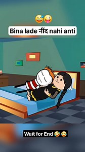 197K views · 2.7K reactions | Bus ladne ka bahana chahiye 藍 | Cartoon Wala | Facebook