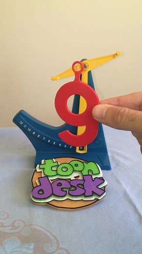 The Math Machine #calculator #math #learning #addition | ToonDesk