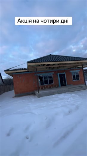 Instagram video by Bohdan Boruta • Feb 10, 2026 at 7:58 AM