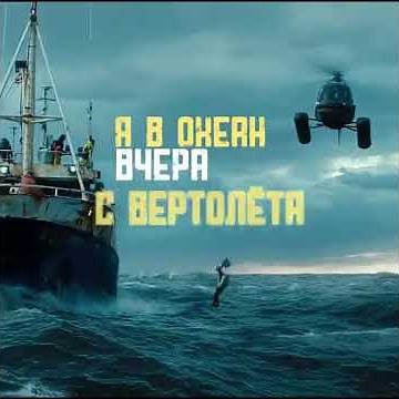 #кино #фильм #фильмы #сериал #сериалы #фильмнавечер #лучшийфильм #кинонавечер #видео #лучшийфильм
