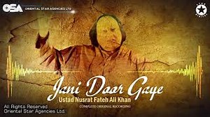 JANI DOOR GAYE Lyrics - NUSRAT FATEH ALI KHAN | eLyrics.net