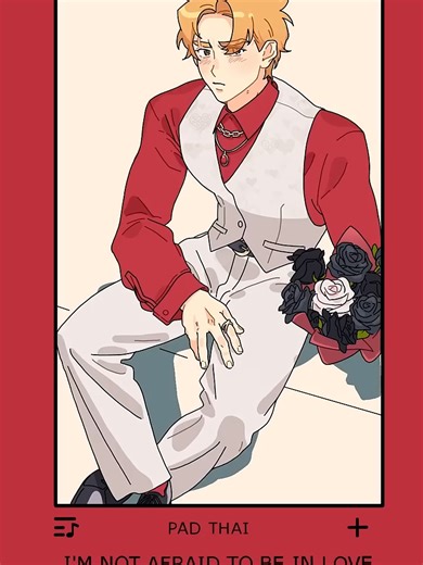 OC Valentine Playlist #oc #webtooncanvasartist #animation