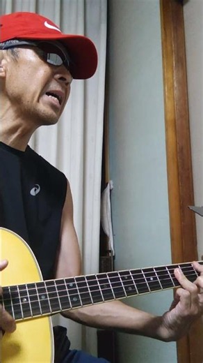男の気持ち fish バックナンバー back number 56歳の弾き語り ギター アコギ #弾き語り #cover #歌ってみた 男目線 インディーズ