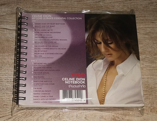 Celine Dion - My Love (Ultimate Essential Collection)
