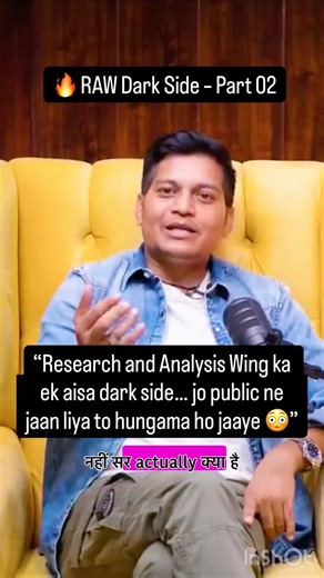 RAW Agents ki zindagi ka dark truth 😶‍🌫️ | Part 02”#army #shortvideo #youtubeshorts #talkbites