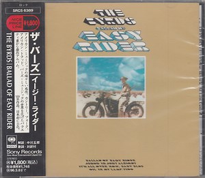 The Byrds - Ballad Of Easy Rider
