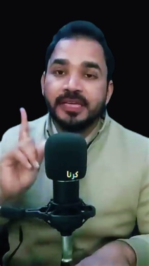 BISP Honarmand Program Online Apply #bisp #8171 #motivation #rafiqsocialinfo