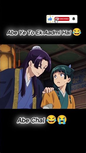Abe ye to ek aadmi hai 😂 ! #animeedit #anime #naruto #shorts