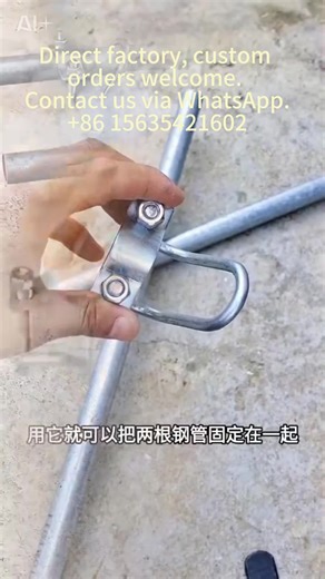 Factory-Inspected Scaffolding Clamps: Heavy Duty & Reliable