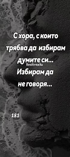 #foryou #quote #❤️ #fffffffffffyyyyyyyyyyypppppppppppp #goviral