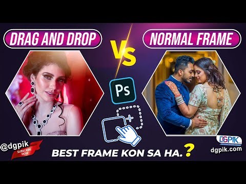 Drag and Drop Frame VS Normal Frame in Photoshop | Super Magic Frame | Frame Tool in Photoshop