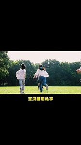 聊天机器人AI，有问必答，注册就能用