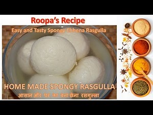Rasgulla Recipe–Authentic | How to make Rasgulla | Roopa's Recipe | Indian Sweets | छेना रसगुल्ला