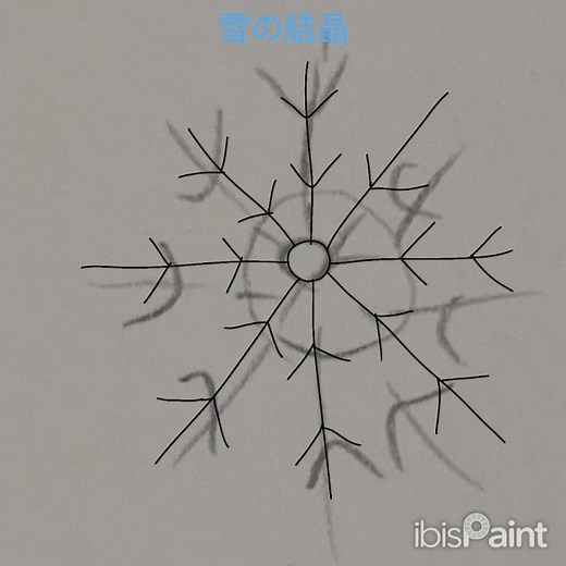 雪の結晶描いてみた#雪の結晶 #イラスト #イラストメイキング