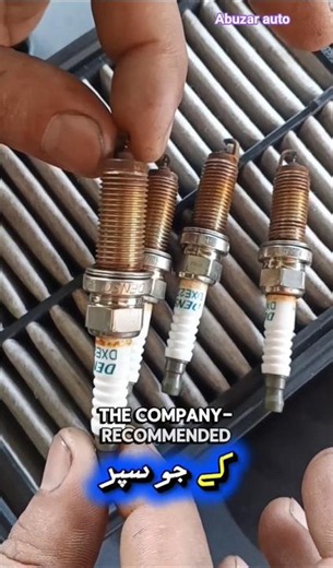 Common Symptoms of Failing Spark Plugs Engine Misfires You may notice jerky acceleration hesitation
