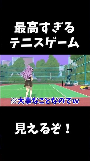 The best tennis game is #gameplay #gamestreaming #steam #Tennis Angel EX #GodGame #Tennis #shorts
