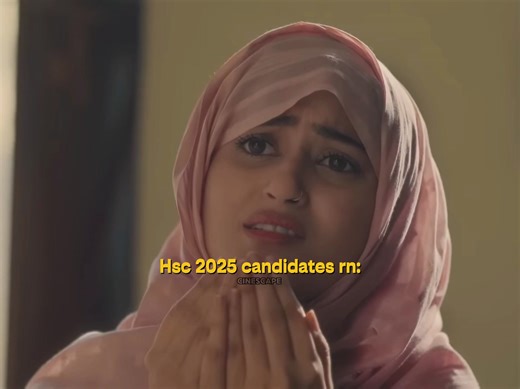 31K views · 429 reactions | HSC 2025 candidates right now: | CineScape | Facebook