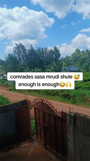 Kisii University Students Having Fun at School