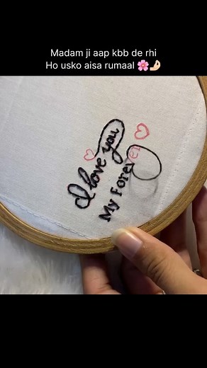 302K views · 3.7K reactions | Customize your hanky with names, dates, or heartfelt words變懶.. . . You can use as return gift for your event.. . . #embroideryhanky #hankyembroidery #embroidery #hankerchiefs #hanky #handmade #handmadegiftswithlove #gift #giftforlove #giftingideas #love #embroiderhoopart #embroider #Instalove #inatagramers #trending #returnfavours #returngifts #returngift #giftforhusband #giftforwife #return | The Happy Hamper | Facebook