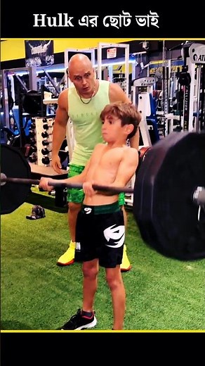 Nobody expected this! Young kid with a bodybuilder physique 💪😲 #shorts
