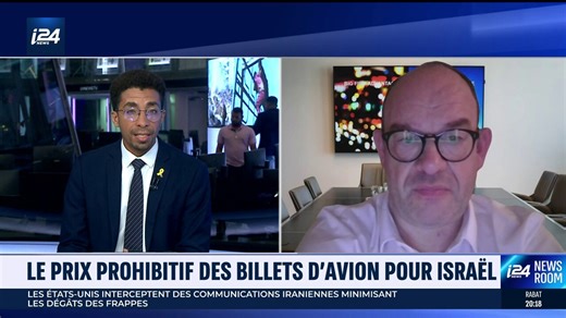 Les dirigeants d'El Al risquent de lourdes amendes en raison des prix excessifs pratiqués pendant la guerre