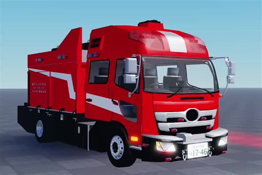 点灯バージョン#榎沖市 #榎沖市消防本部