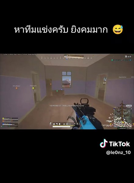 MITH_Le0nz​ 😅😅#PGC2025 #livehighlights #pubg #gaming #pubgthailand