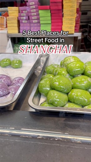 Exploring Authentic Street Food in Shanghai
