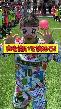 Listen to the voice and decide lol #shorts