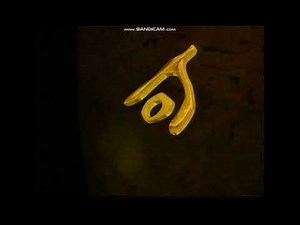 木曜の怪談 怪奇俱楽部 OP