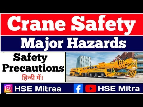 CRANE SAFETY TRAINING 🔥 Major Hazards | Advance Safety Precautions | Hoist, Hook Safety Devices